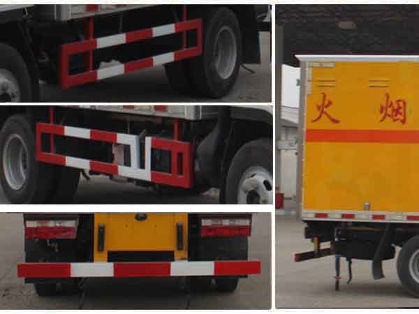 江淮4米2（3.5噸）爆破器材車