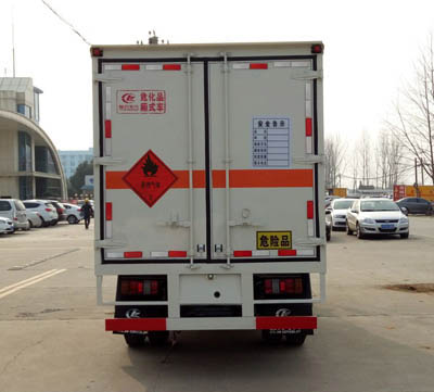 江鈴4.2米(2.6噸)氣體廂式車