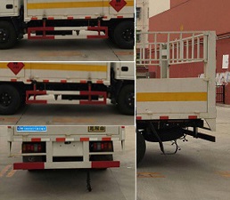 江鈴4.2米(額載2.8噸)氣瓶車