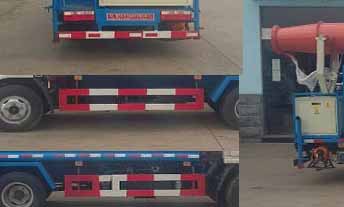 東風多利卡(3方)綠化噴灑車