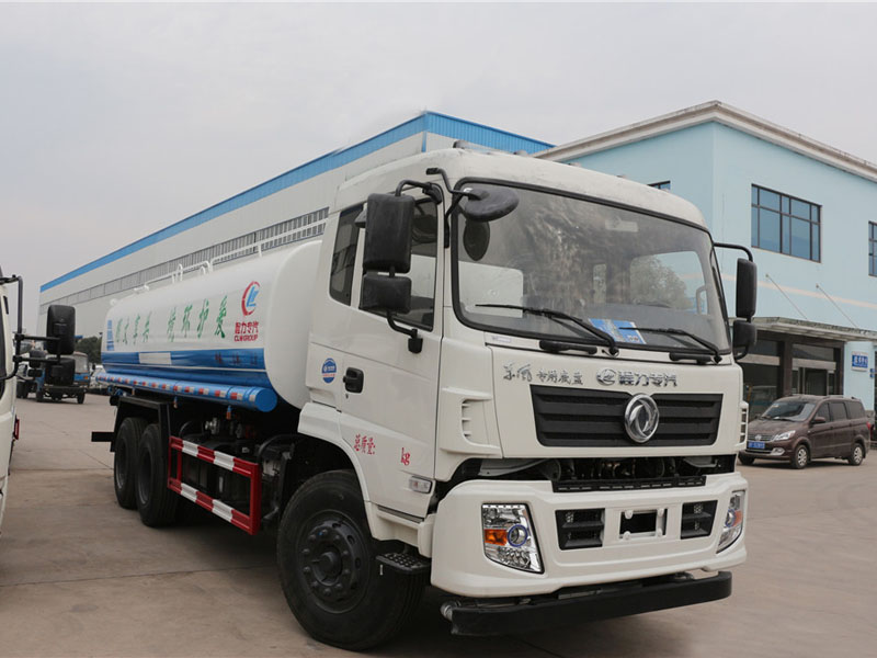 東風專底（20方）綠化噴灑車