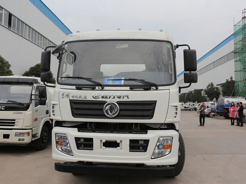 東風(fēng)專(zhuān)底（20方）綠化噴灑車(chē)