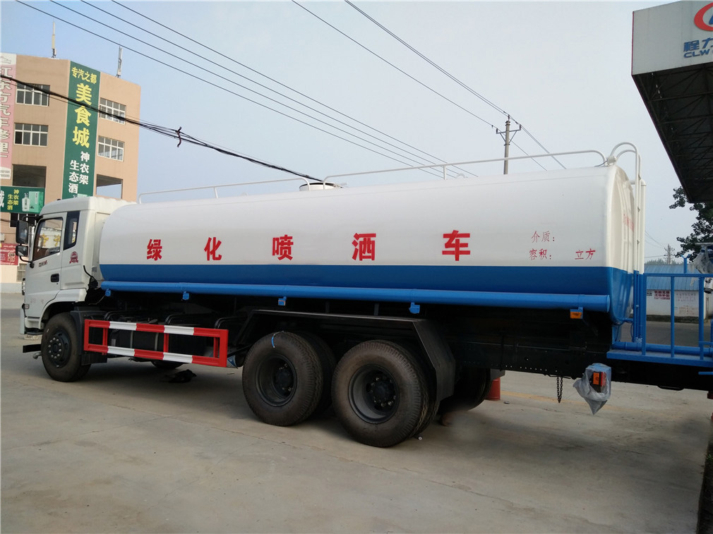 東風御龍（20方）灑水車