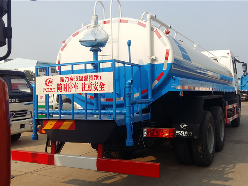 重汽斯太爾（20方）綠化噴灑車