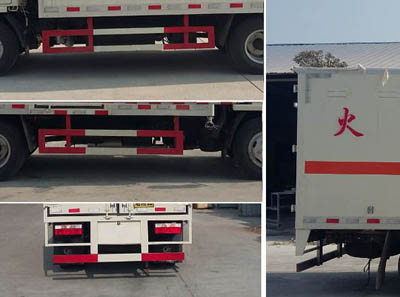 多利卡4.1米(3.4噸)液體廂式車