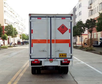 江鈴4.2米(2.6噸)甲醇乙醇廂式車