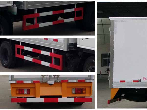 五十鈴CLW5040XLCQ5型冷藏車