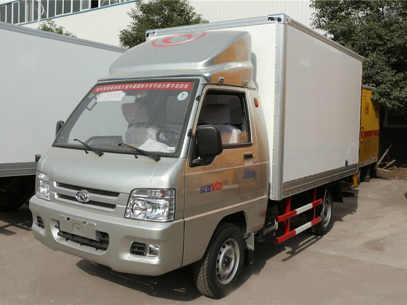 福田馭菱后雙輪2.9米貨廂冷藏車