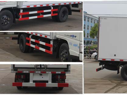 江鈴順達藍牌4.2米貨廂冷藏車