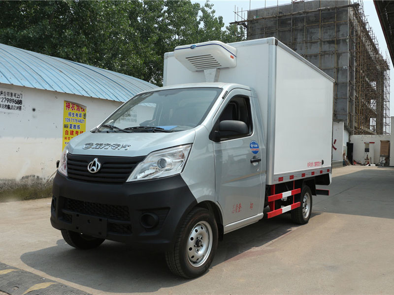 重慶長安2.7米貨廂冷藏車
