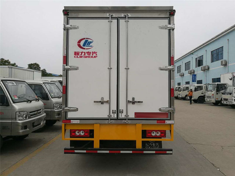 福田奧鈴BJ5049XLC-A2型冷藏車