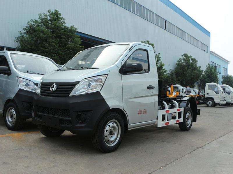 長安（3方）車廂可卸式垃圾車