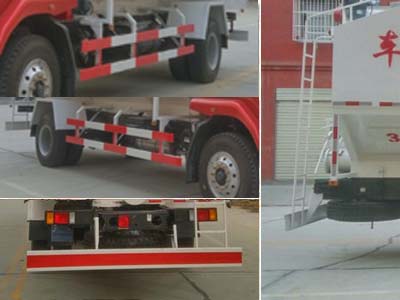 柳汽乘龍CLW5180ZSLL5型散裝飼料運輸車