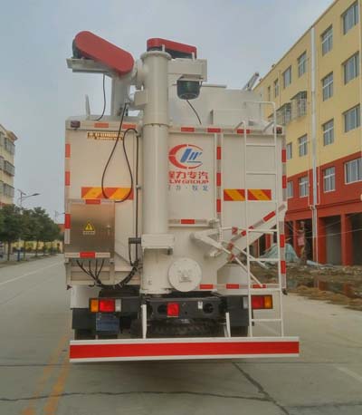 柳汽乘龍CLW5180ZSLL5型散裝飼料運輸車