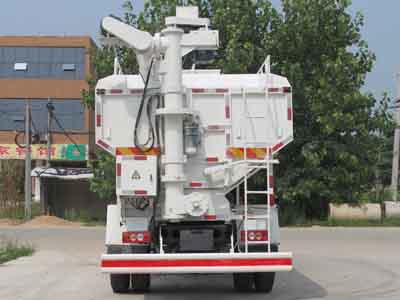 歐曼單橋20方散裝飼料運(yùn)輸車