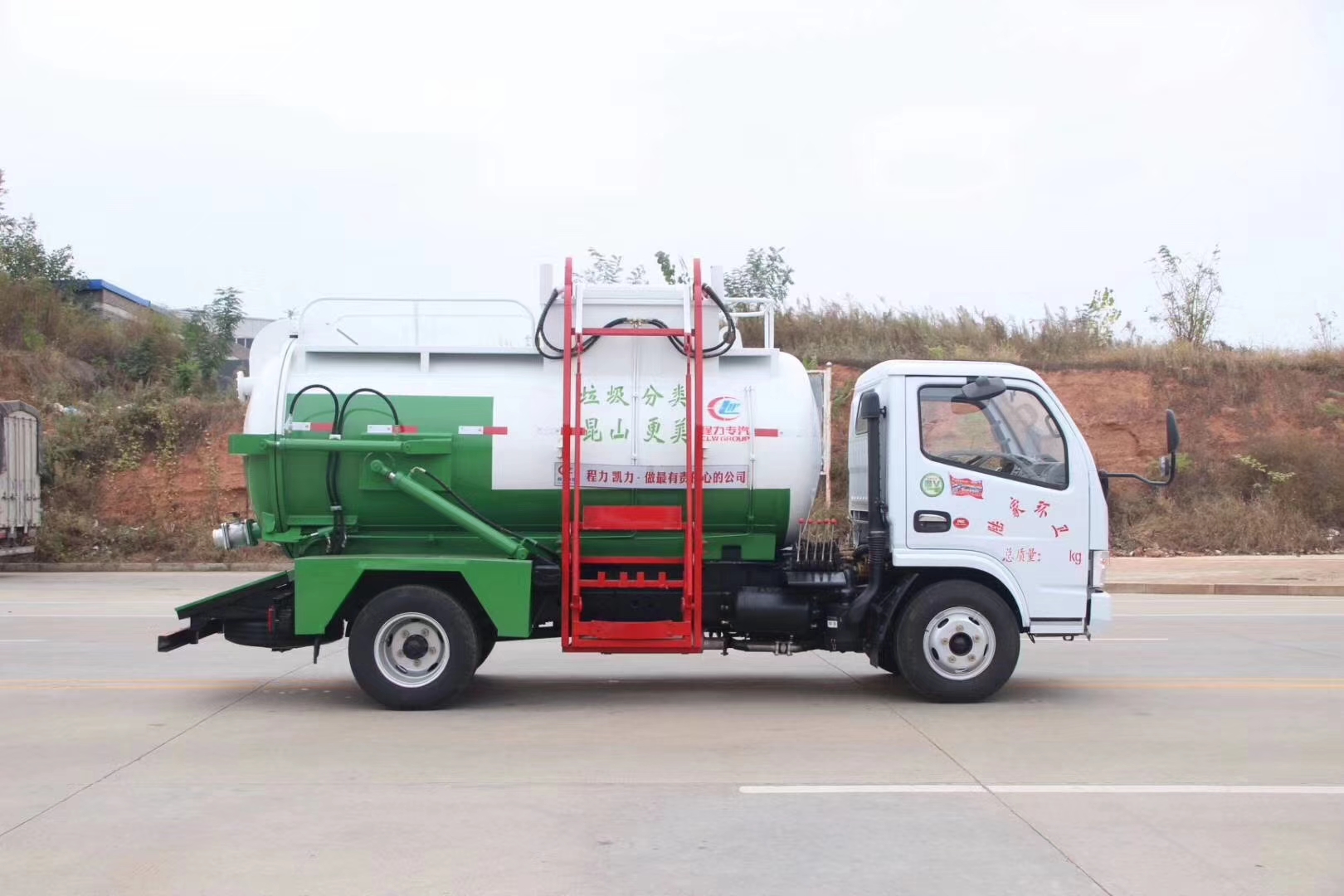 東風5噸罐式餐廚垃圾車