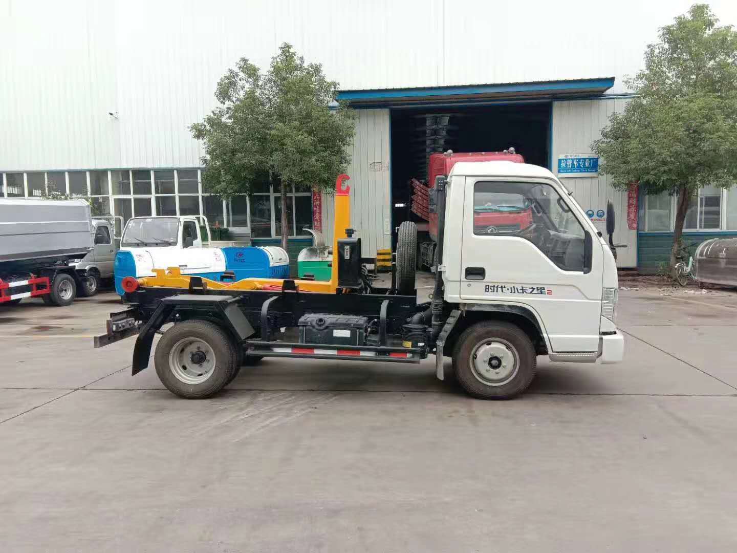 福田時代（4立方）勾臂垃圾車