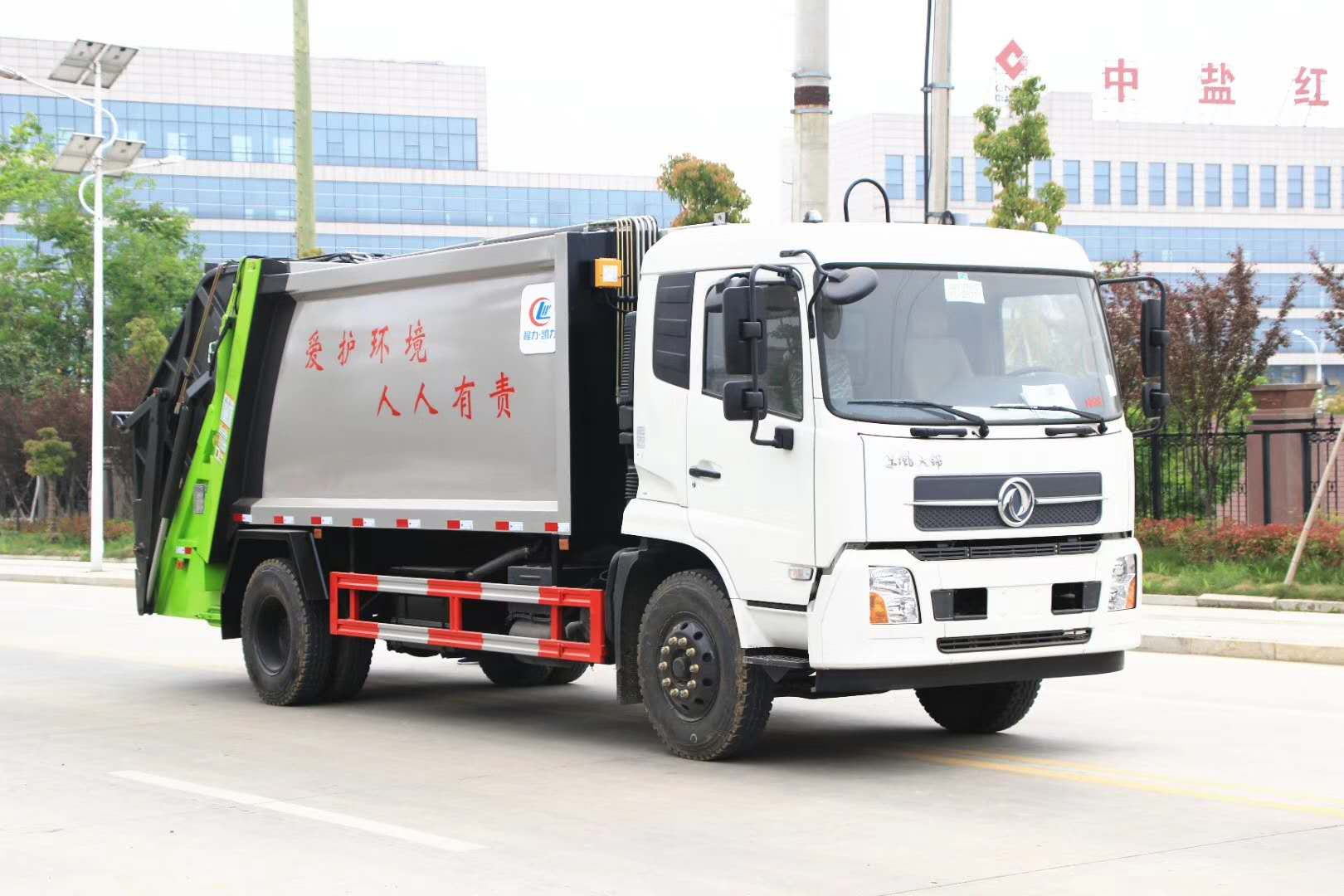 東風(fēng)天錦14立方壓縮垃圾車