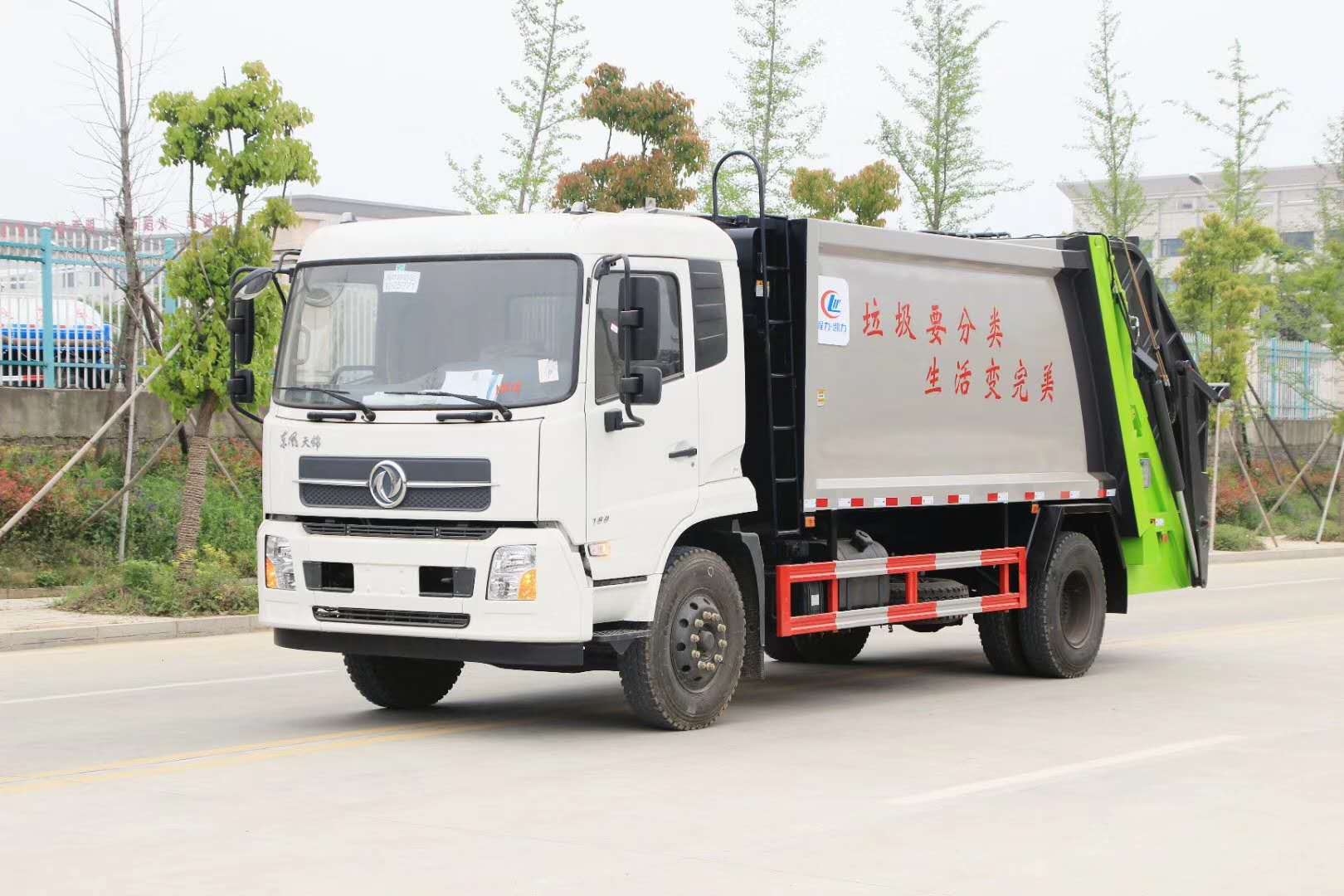 東風天錦14立方壓縮垃圾車