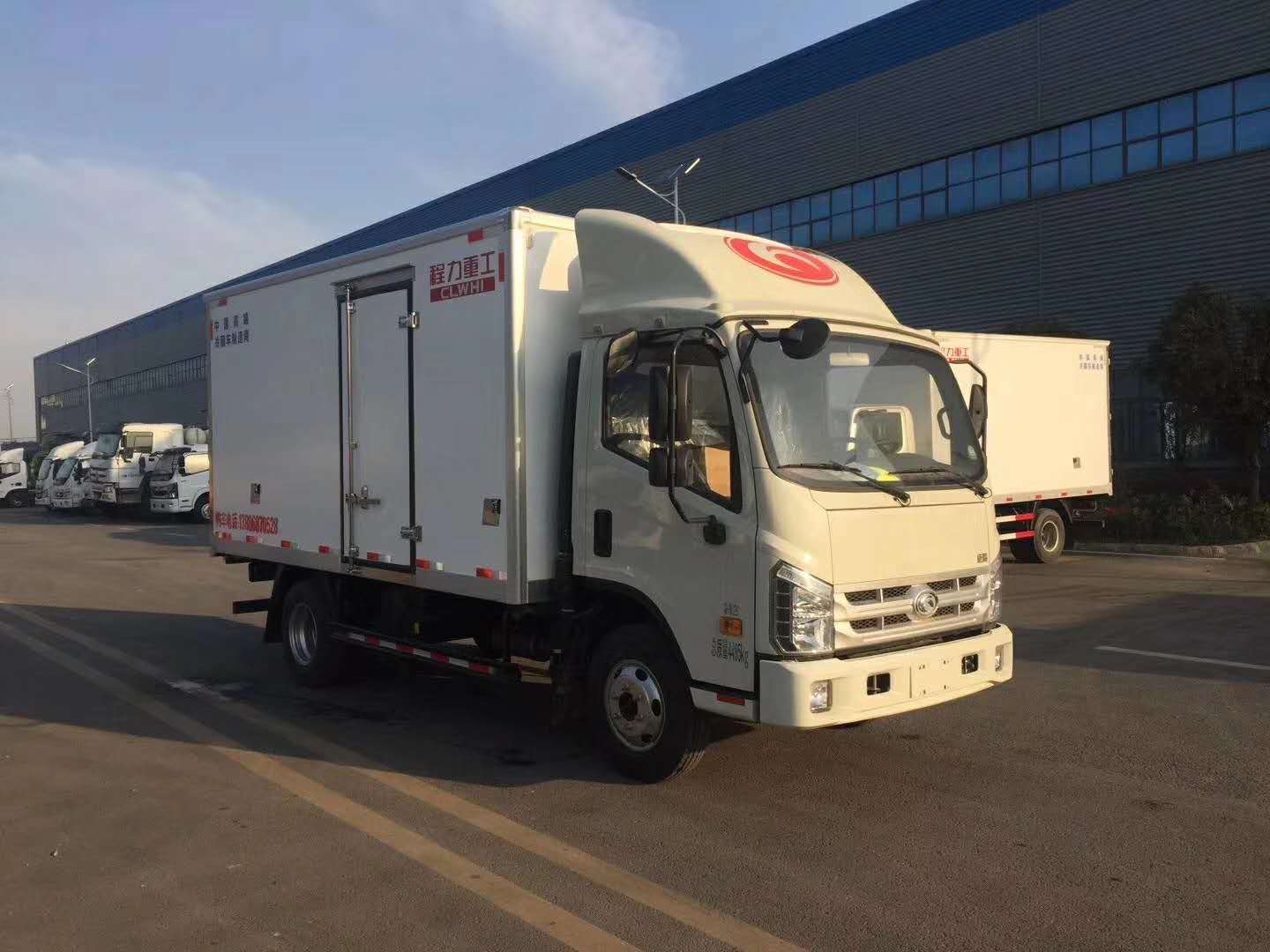 福田康瑞4米貨廂冷藏車