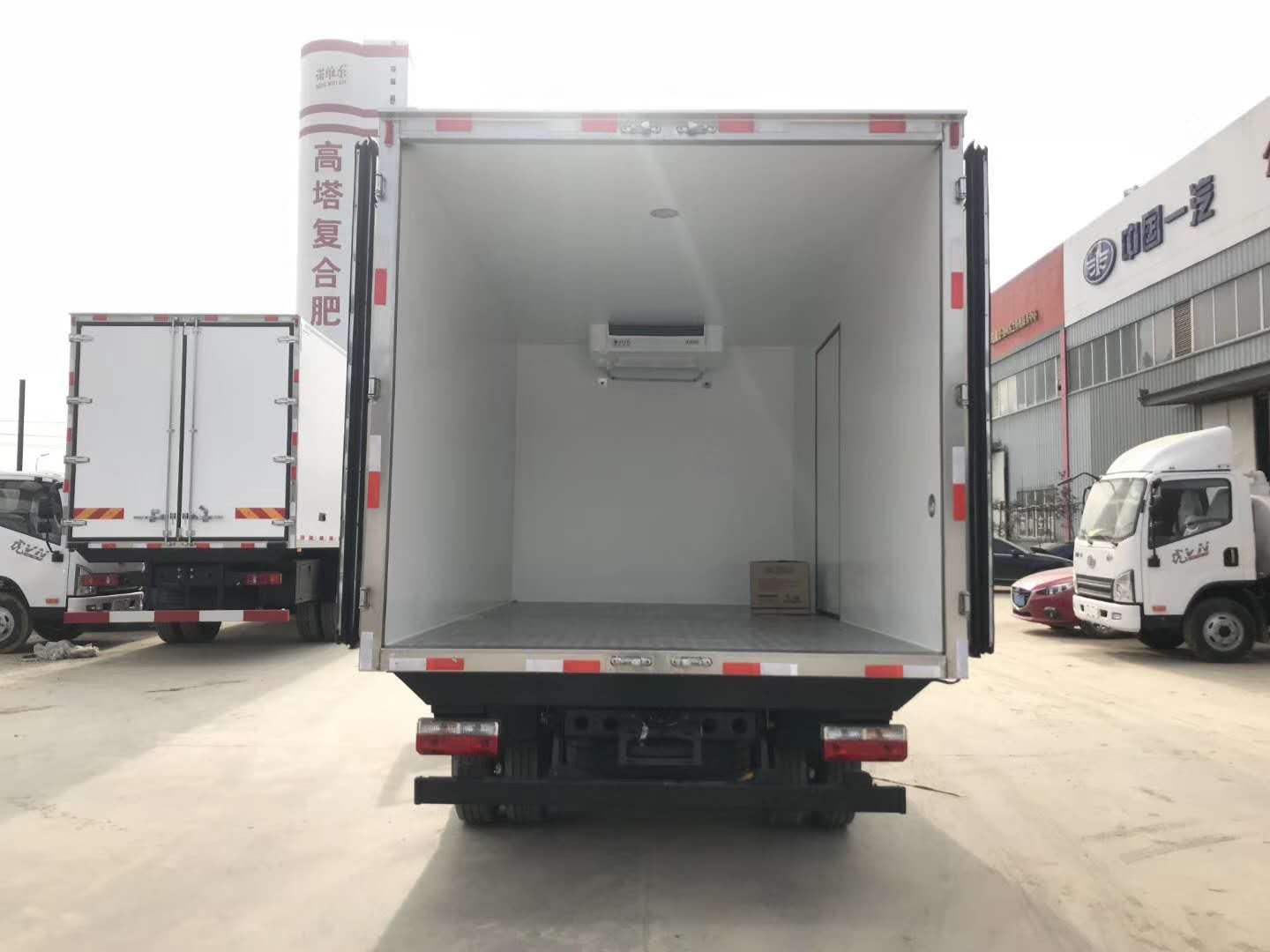 東風(fēng)凱普特藍(lán)牌冷藏車