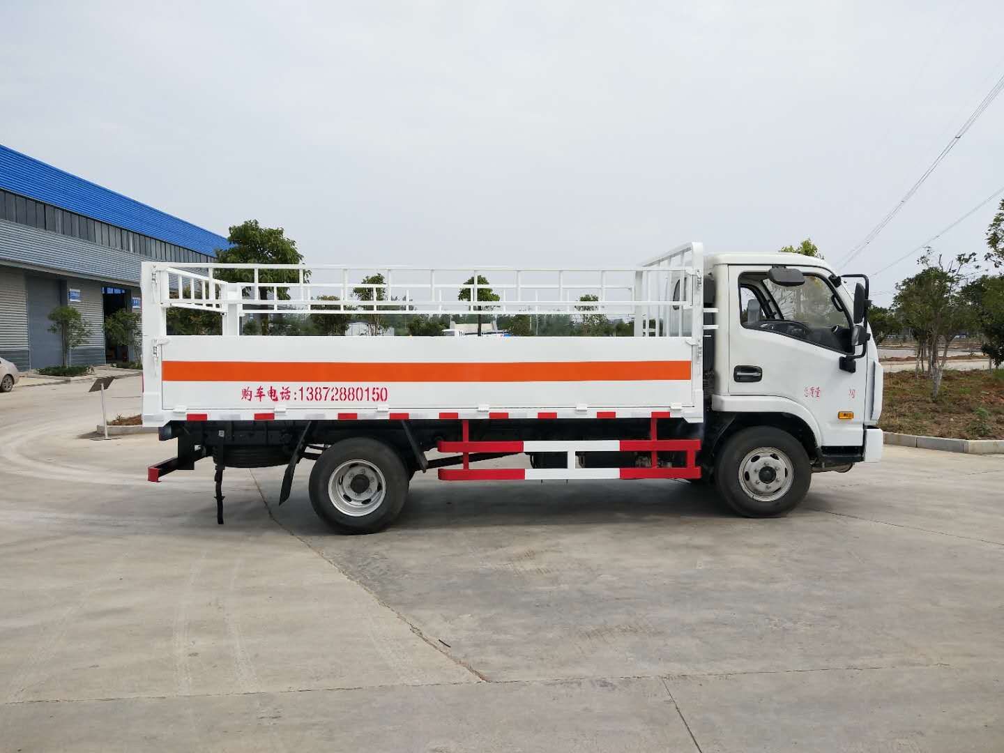 依維柯躍進4.2米藍牌氣瓶運輸車