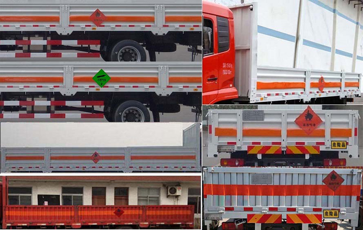 東風天錦國六6.8米氣瓶運輸車