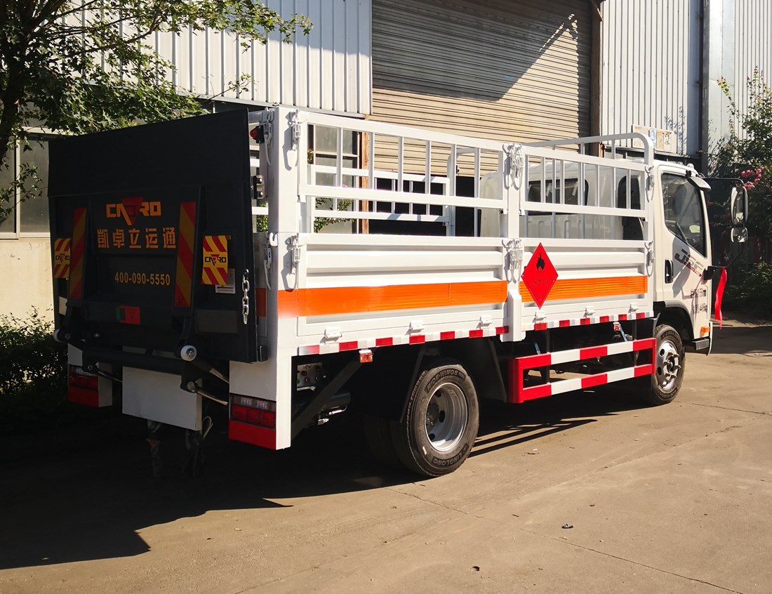 解放J6F國六藍牌氣瓶運輸車