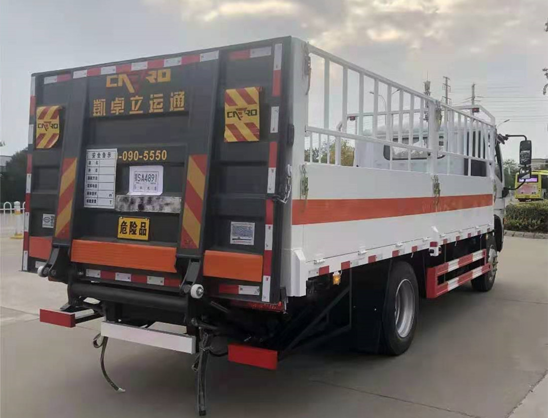 東風(fēng)凱普特5.2米氣瓶運輸車