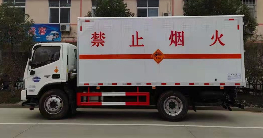 福田歐馬可5.15米爆破器材運輸車