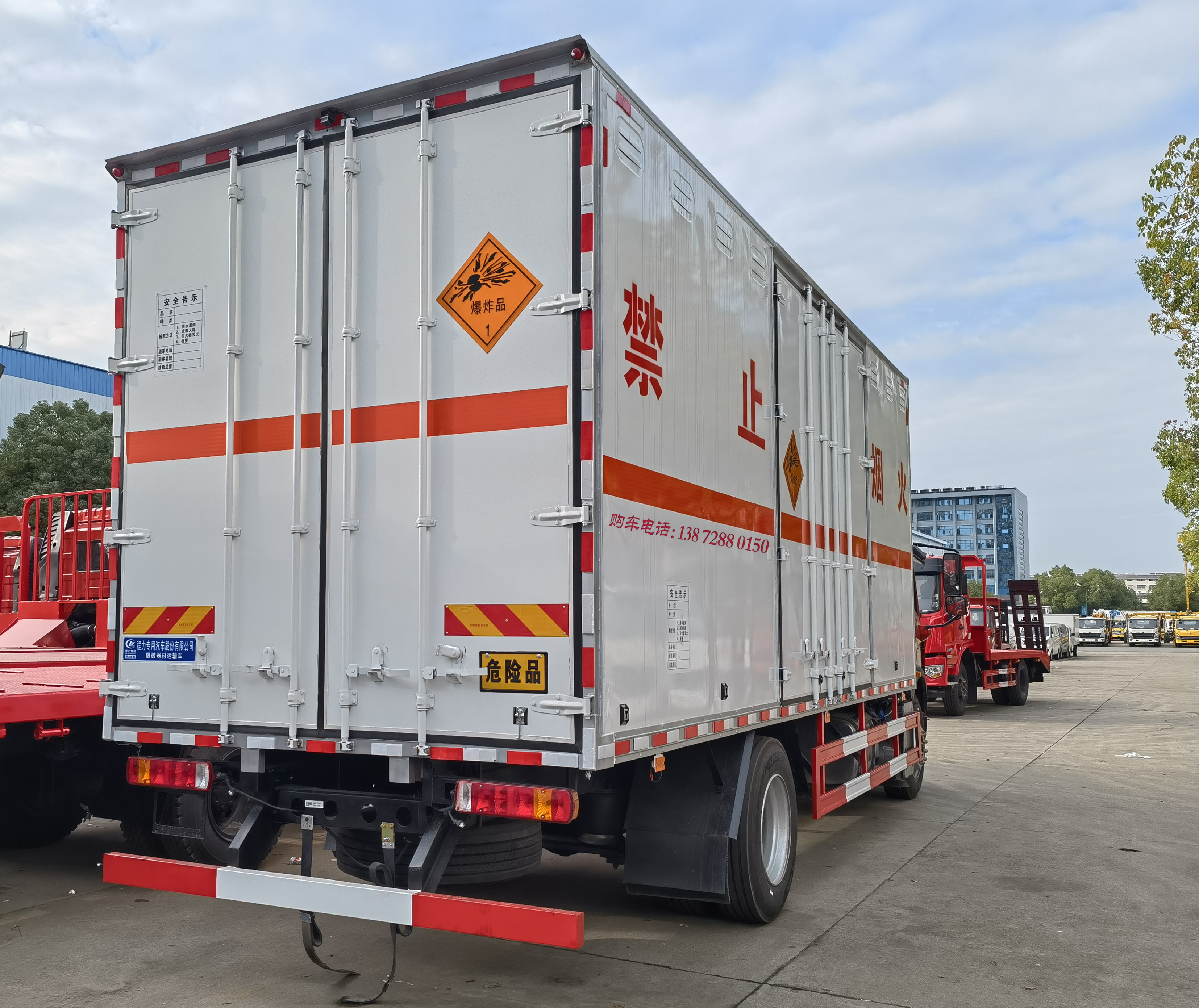 解放6.8米10噸爆破器材運輸車 解放民爆車