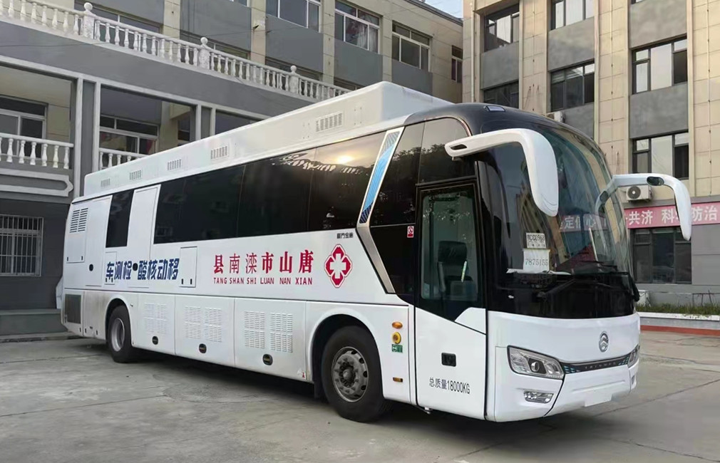 核酸檢測車 移動PCR實驗室