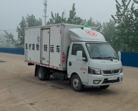 SFZ5035XYYE6型醫(yī)療廢物轉(zhuǎn)運車