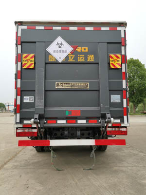 東風小多利卡醫療廢物轉運車