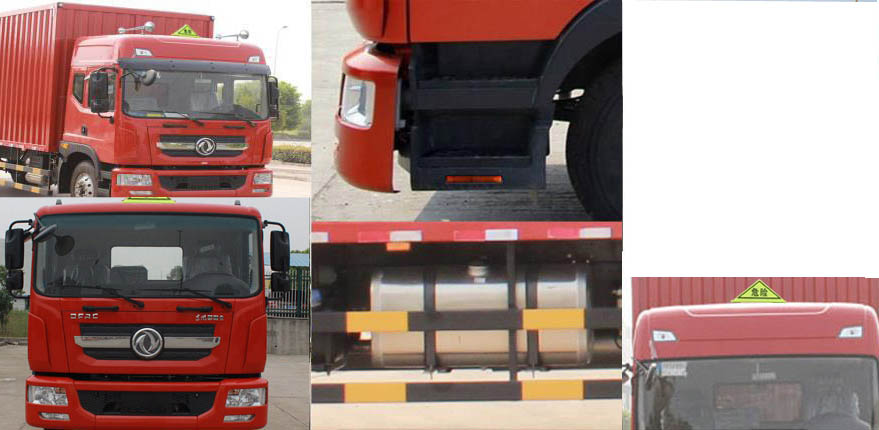 東風天錦醫療廢物轉運車