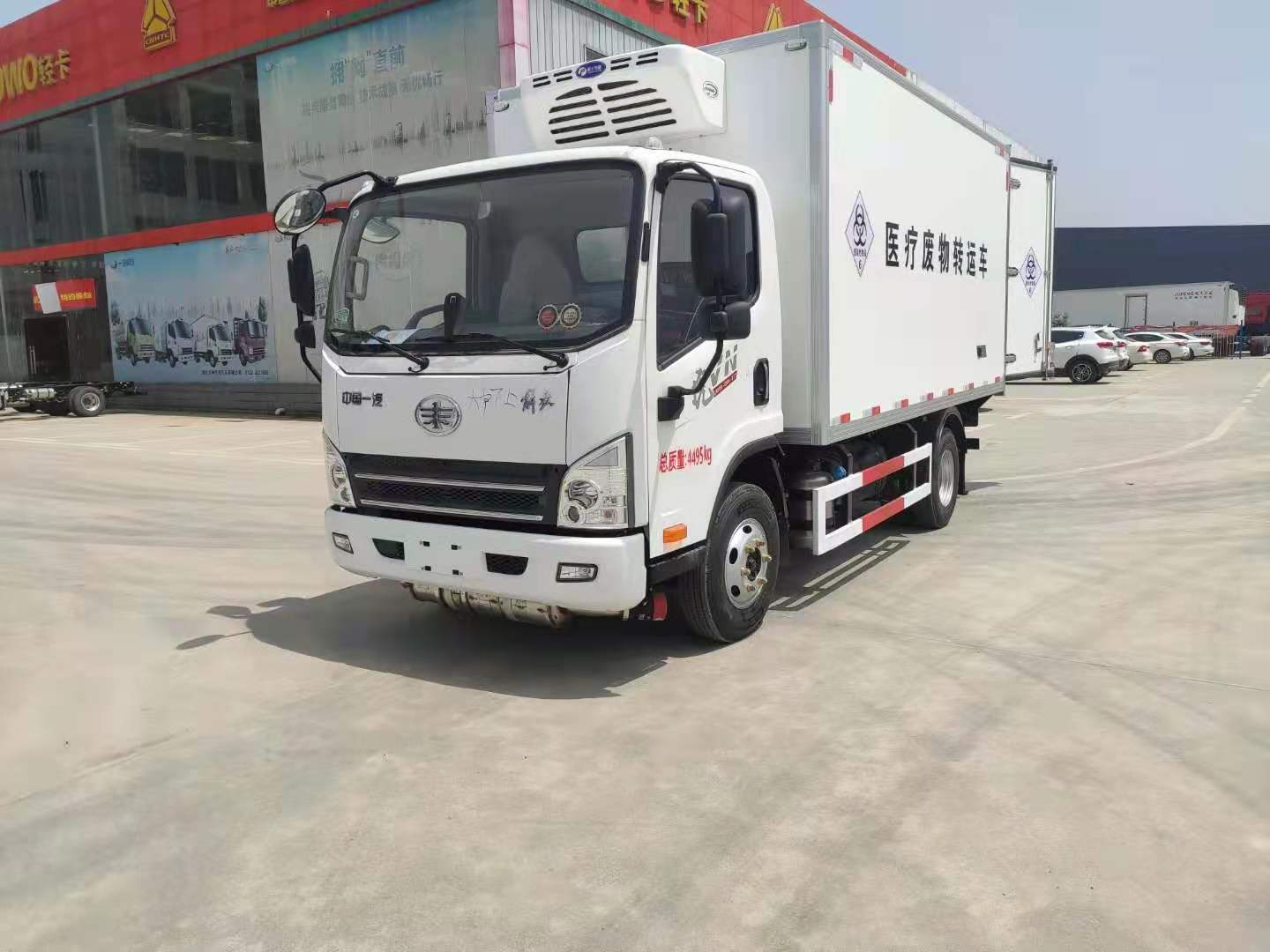 解放藍牌國六醫療廢物轉運車