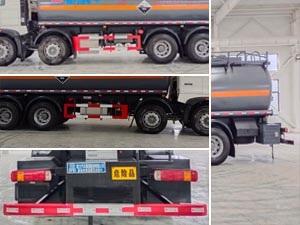 程力牌CL5320GFWZ6型腐蝕性物品罐式運輸車