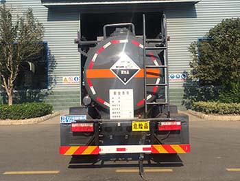 程力牌CL5120GFWC6型腐蝕性物品罐式運(yùn)輸車