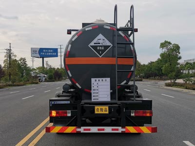程力牌CL5320GFWC6型腐蝕性物品罐式運輸車