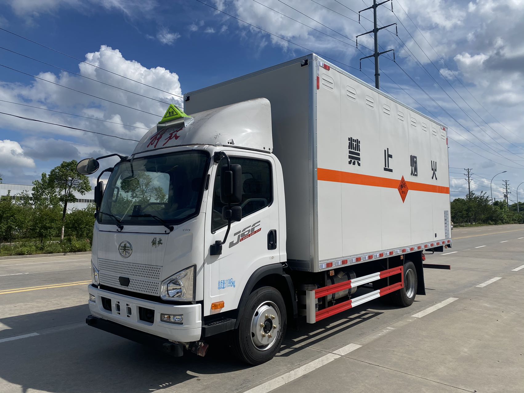 解放黃牌5.15米爆破器材運輸車