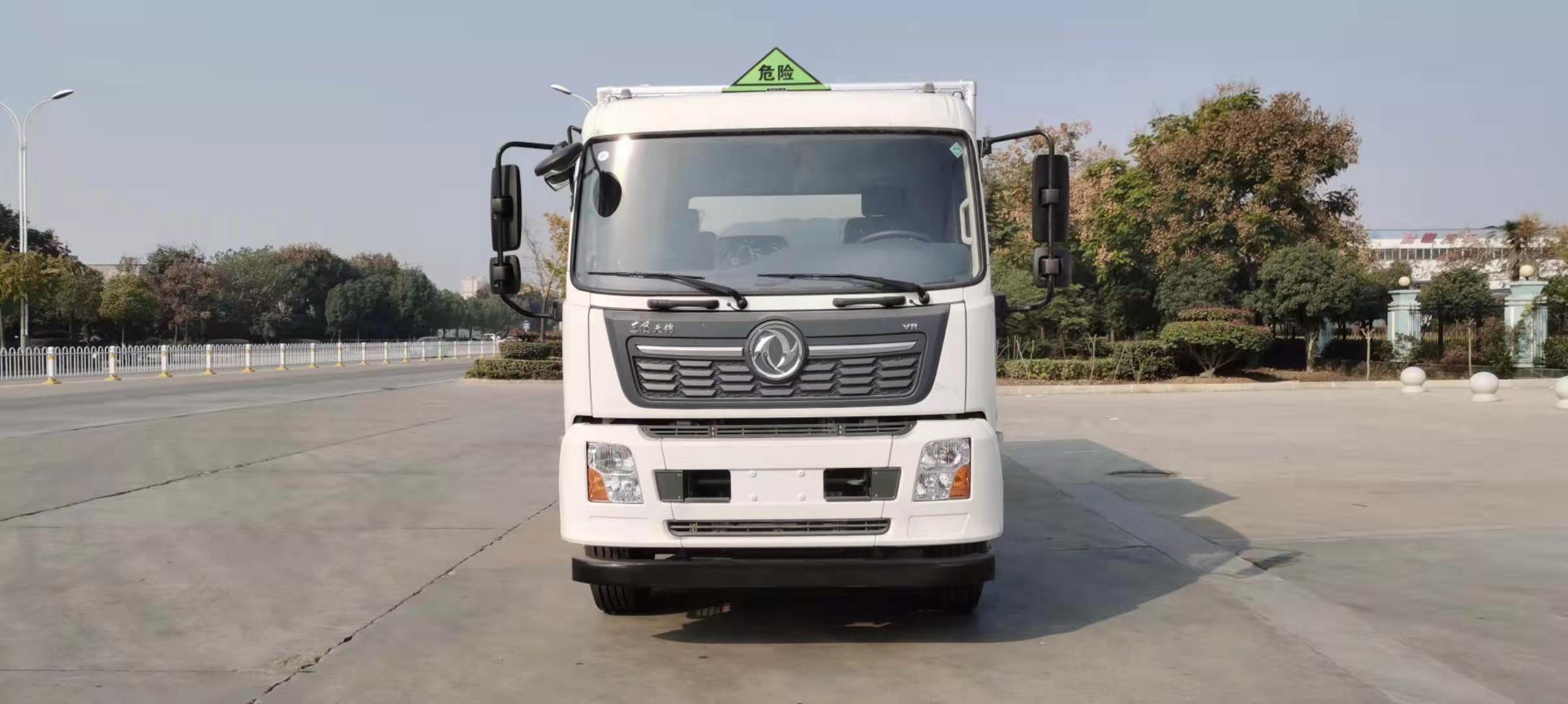 東風天錦10噸毒性氣體廂式運輸車