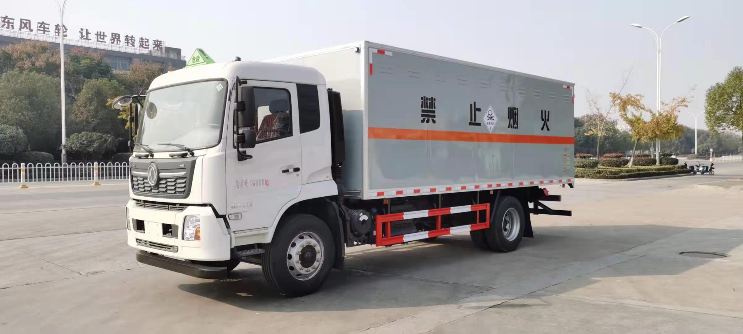 東風天錦10噸毒性氣體廂式運輸車