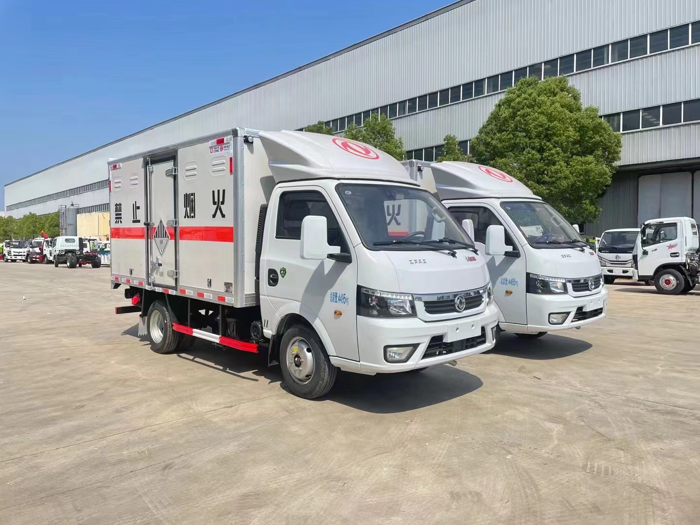 小型危險廢物運輸車/廢機油運輸車