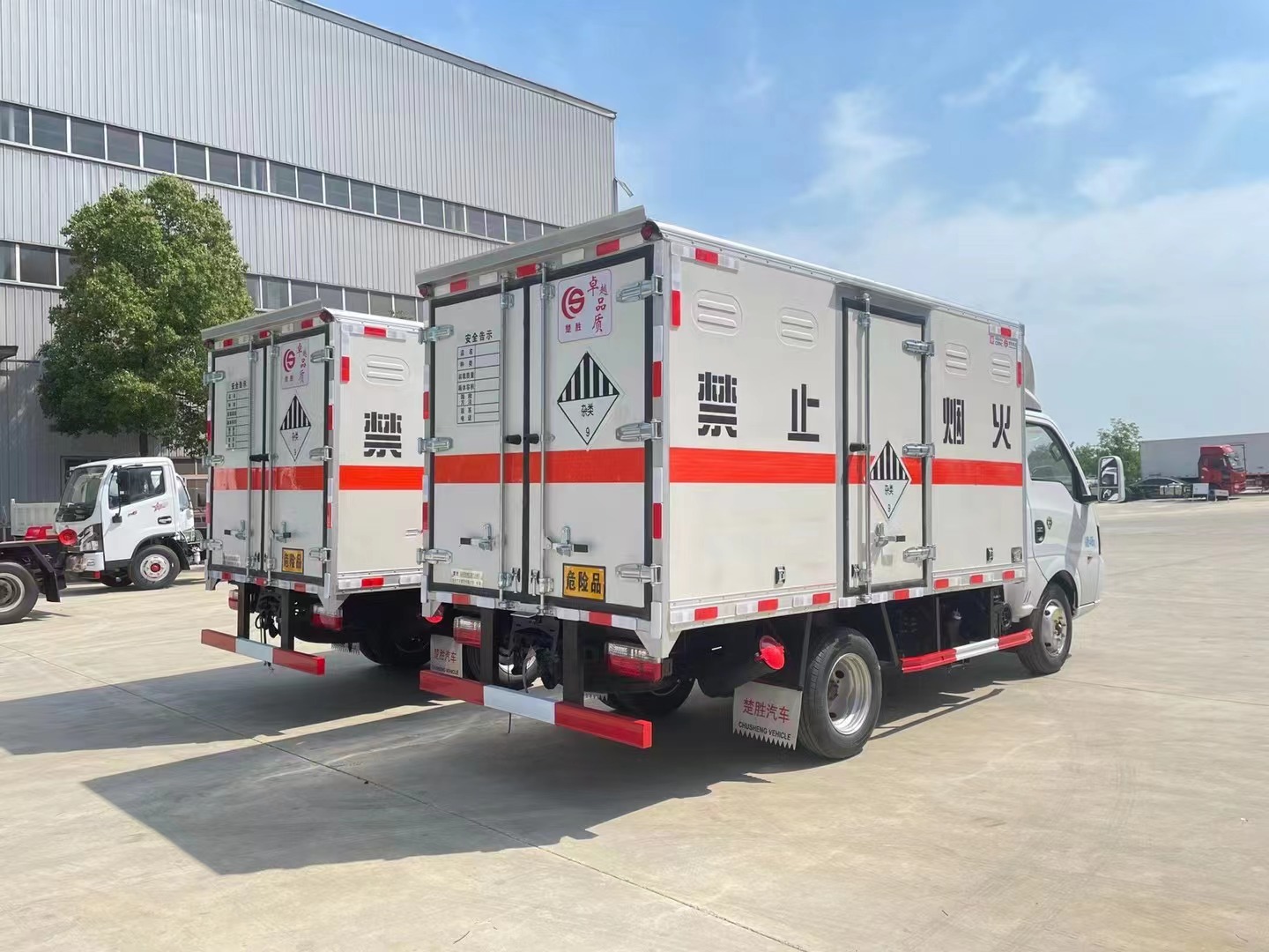 小型危險廢物運輸車/廢機油運輸車