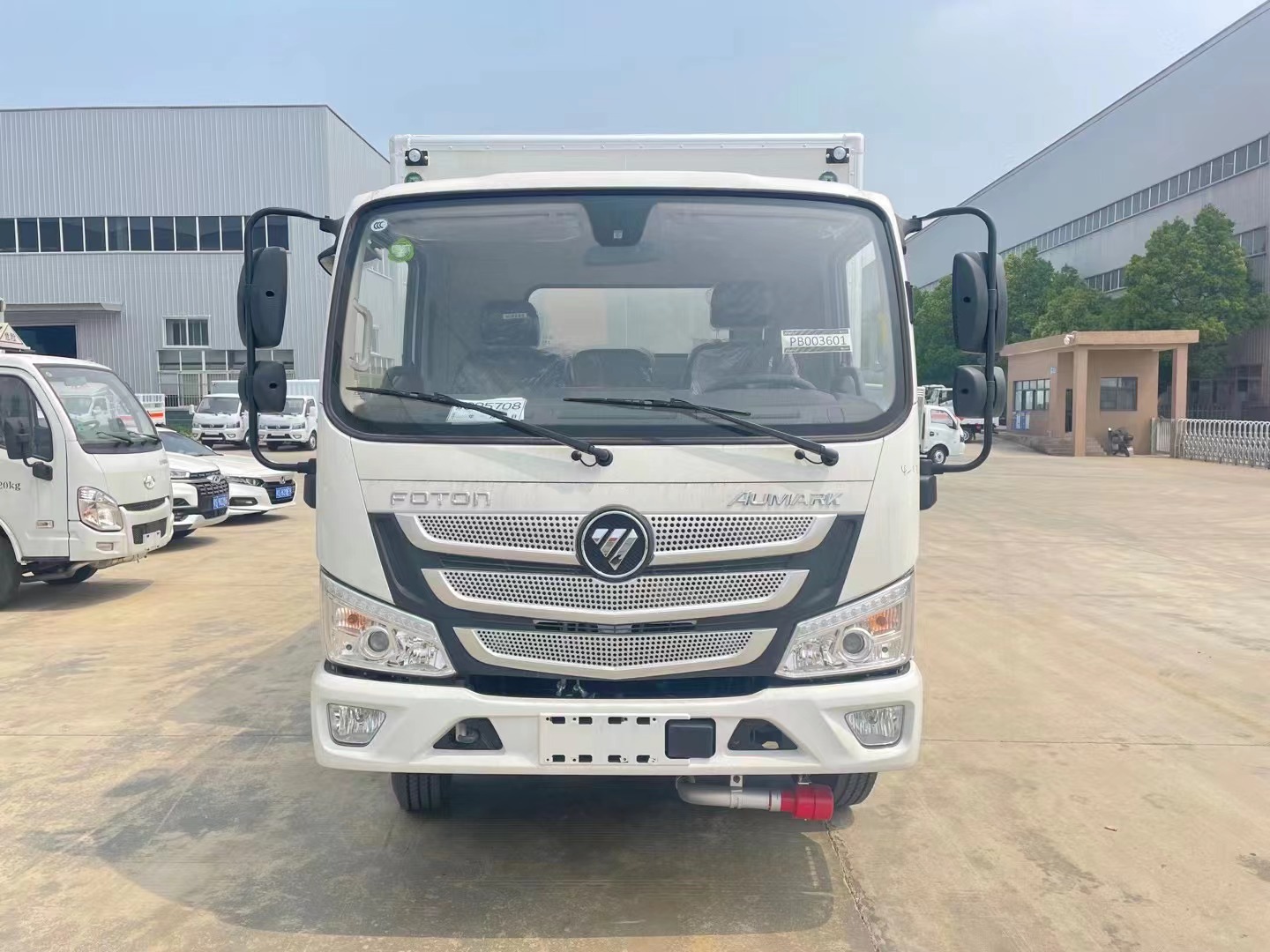 9類雜項車/福田危險品廂式車