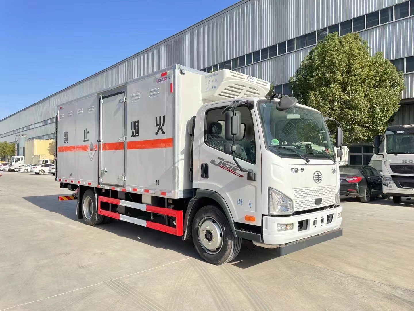 9類危險(xiǎn)廢物運(yùn)輸車/廢礦物油運(yùn)輸車