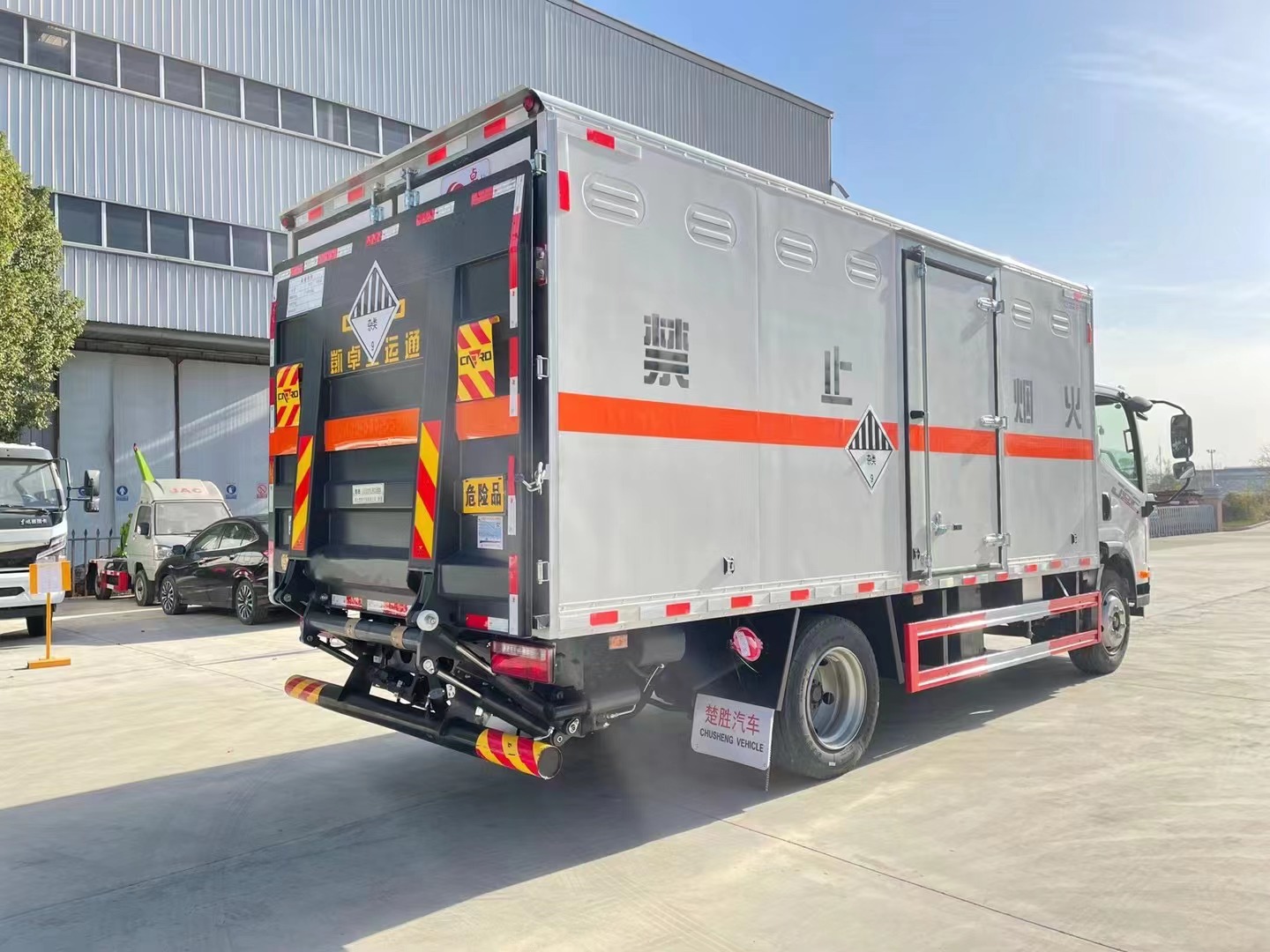 9類危險廢物運輸車/廢礦物油運輸車