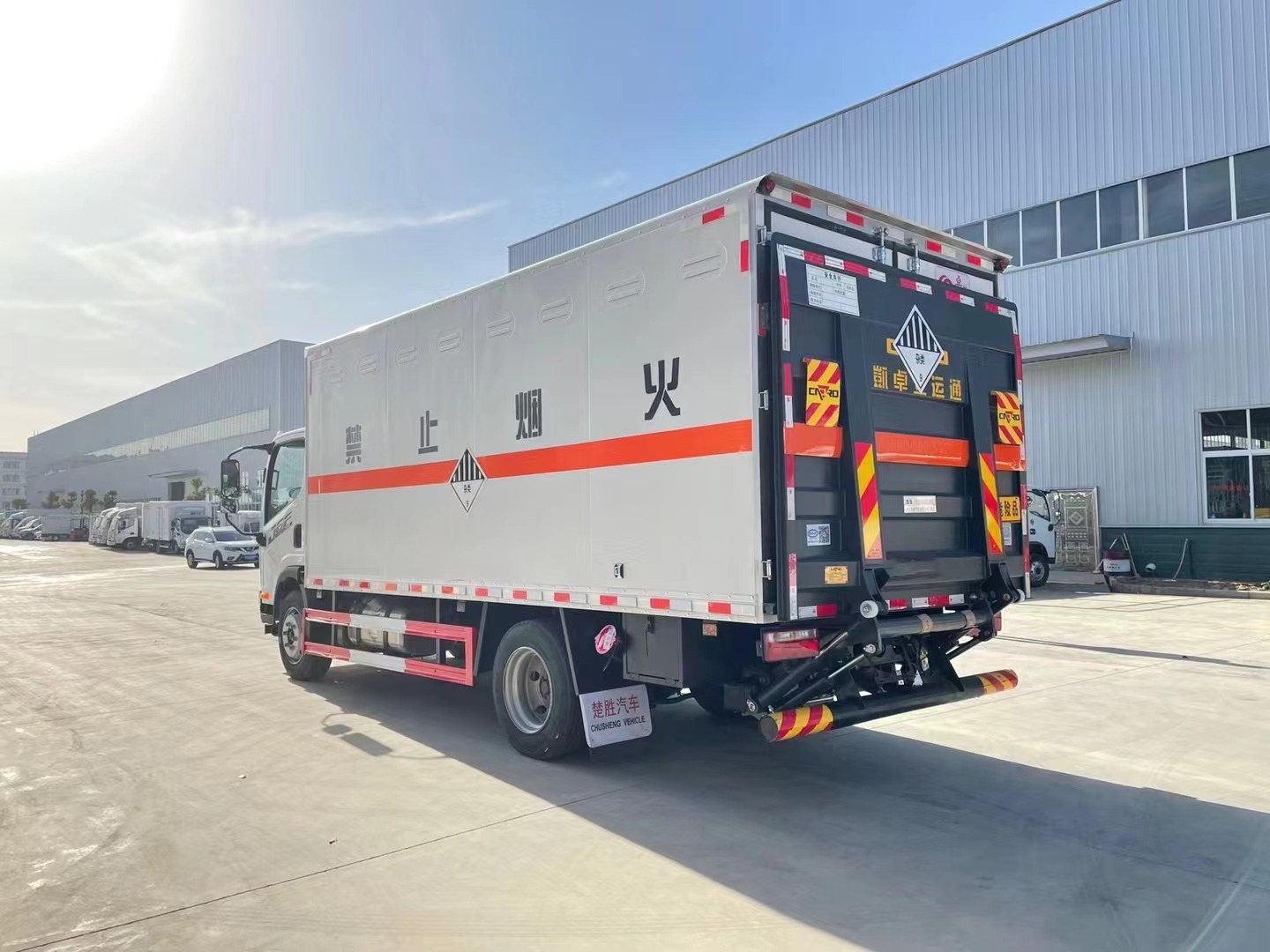 9類危險廢物運輸車/廢礦物油運輸車