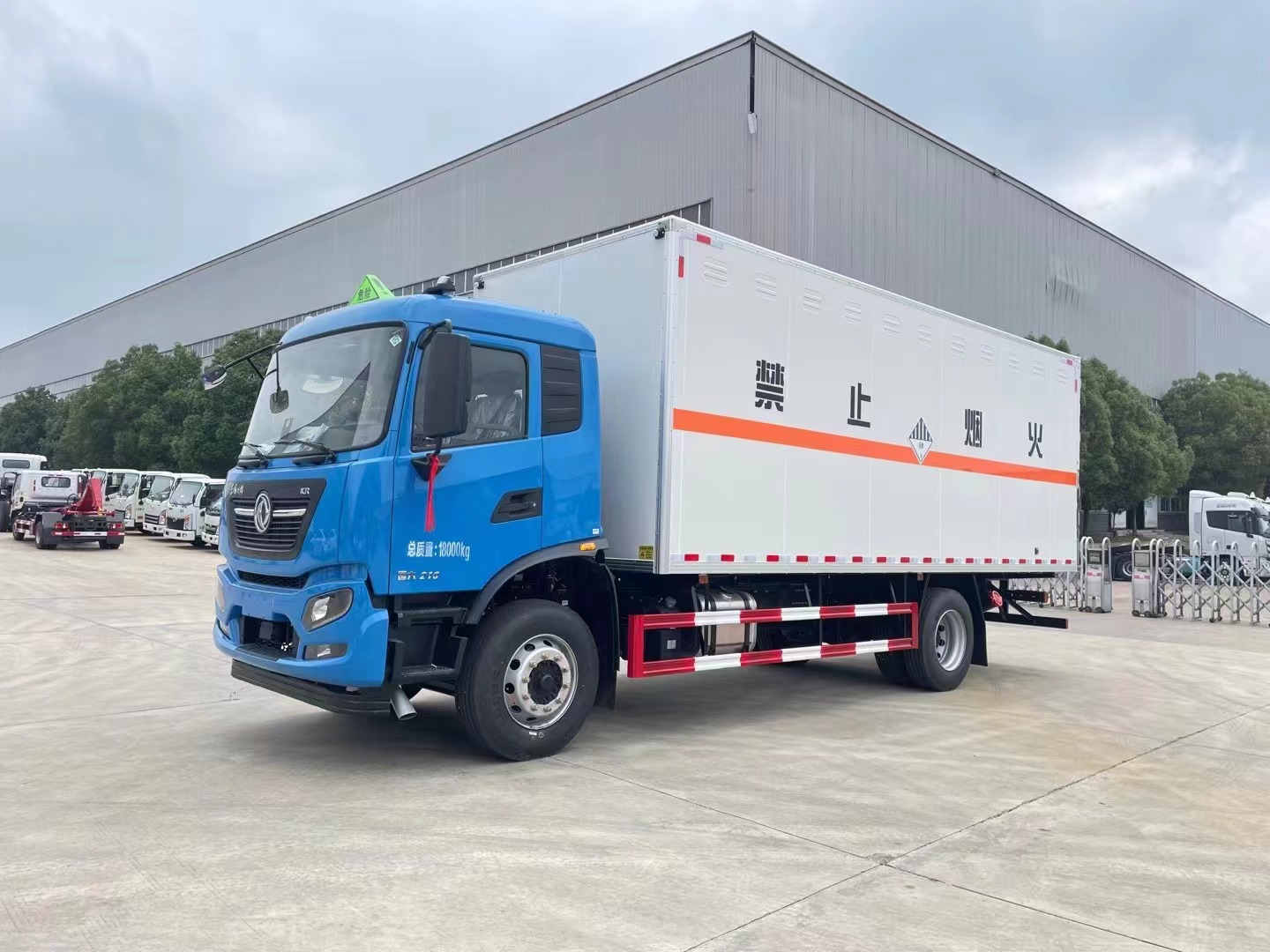 廢礦物油專用車/HW08危險品運輸車