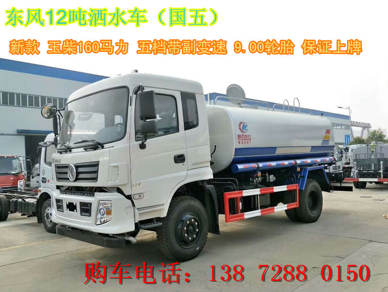 汽車剎車系統(tǒng)的保養(yǎng)與維護(hù)